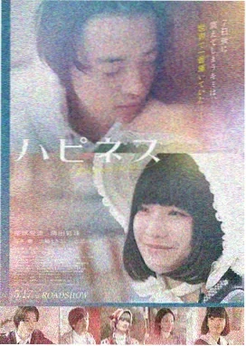 白色相簿2