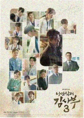 我在他乡挺好的